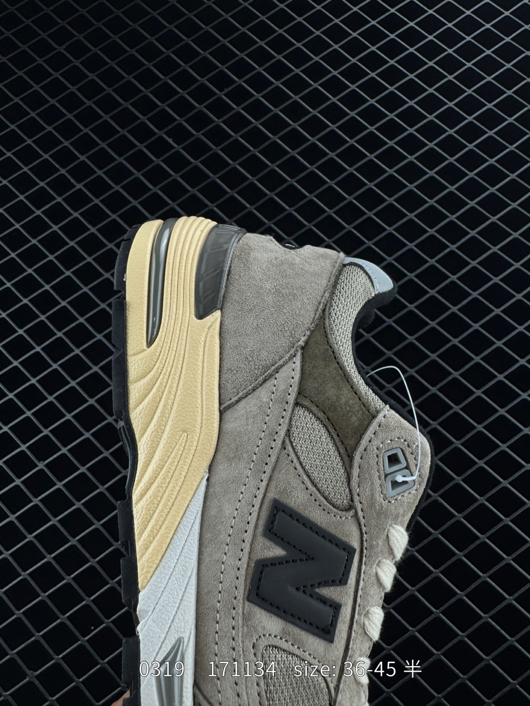 New Balance NB Made in USA M991